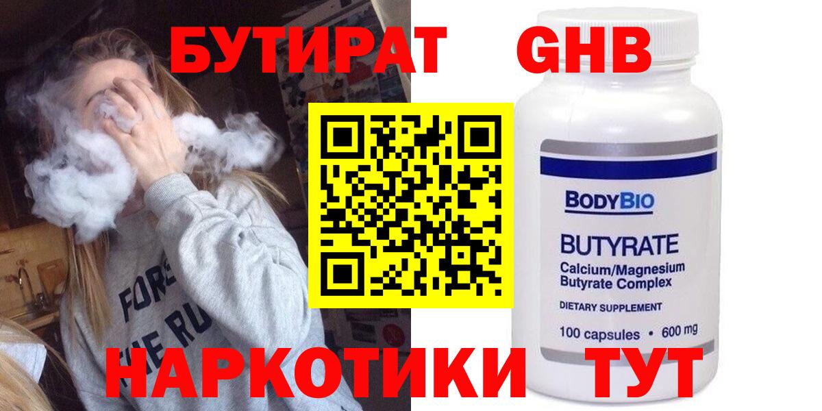 APVP Новоалександровск