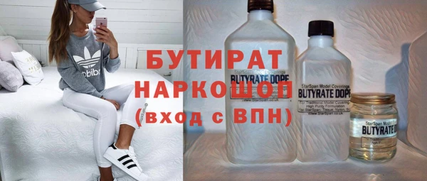мдма Лихославль