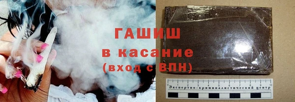 мдма Липки