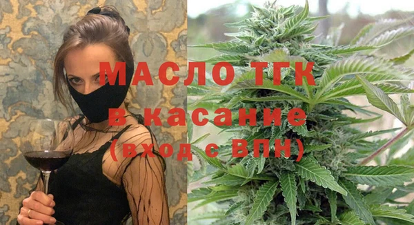 мдма Липки