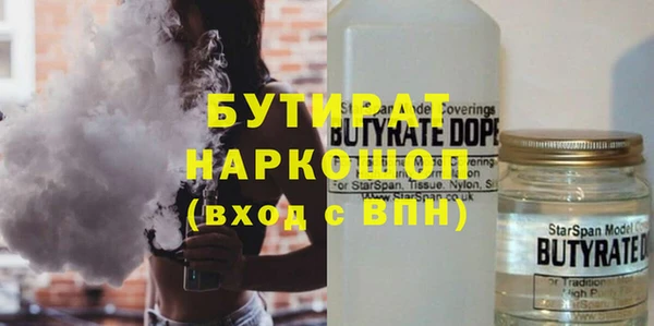 мдма Липки