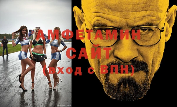 мдма Липки