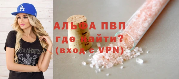 мдма Лихославль