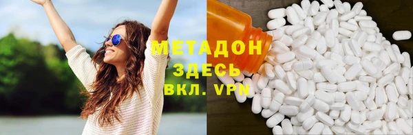 мдма Лихославль