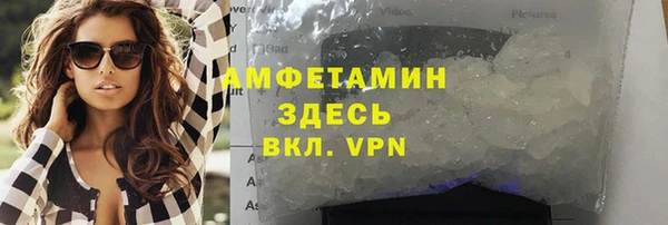 метадон Волгодонск