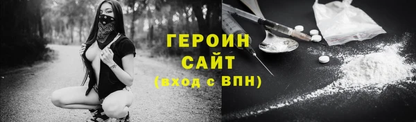 мдма Лихославль
