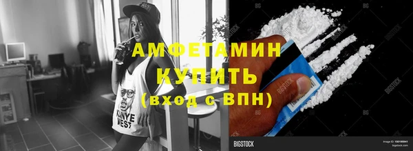 2c-b Лиски