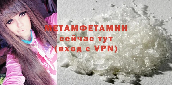 мдма Лихославль