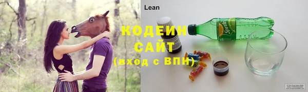 таблы Великий Новгород