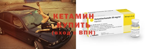 мдма Липки