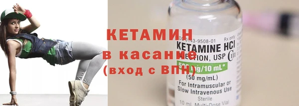 мдма Лихославль