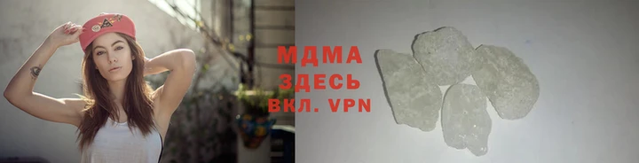 2c-b Лиски