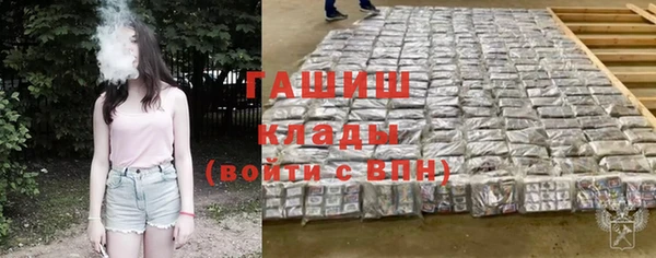 мдма Лихославль
