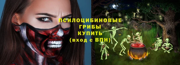 марихуана Магадан