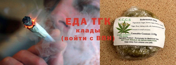 мдма Липки