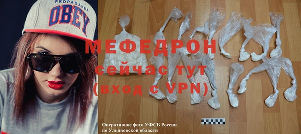 2c-b Лиски