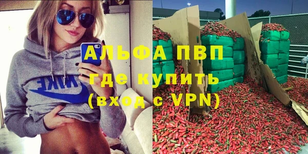 мдма Лихославль