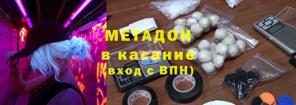 2c-b Лиски