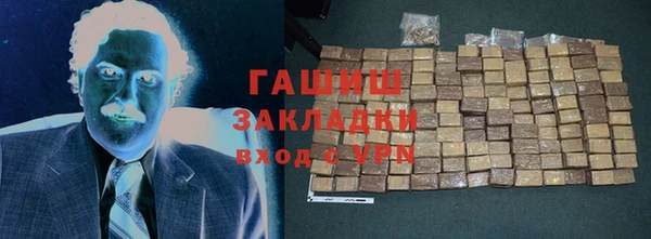 прущий лед Братск