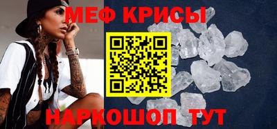 трава Абакан