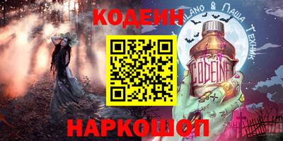 каннабис Азнакаево