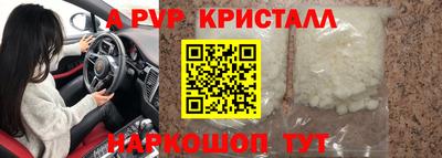 гидропоника Азнакаево