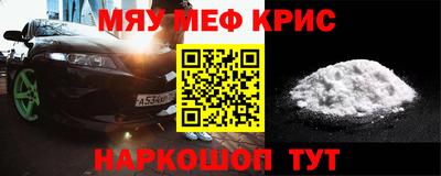 гидропоника Азнакаево