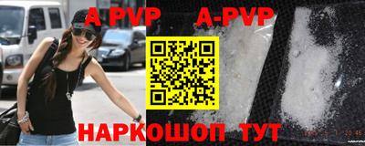 гидропоника Азнакаево