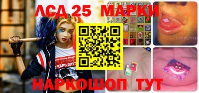 гидропоника Азнакаево