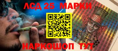 гидропоника Азнакаево