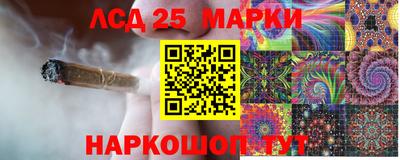 трава Абакан