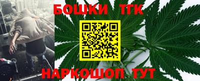 трава Абакан