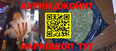трава Абакан