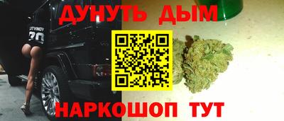 трава Абакан