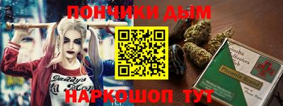трава Абакан