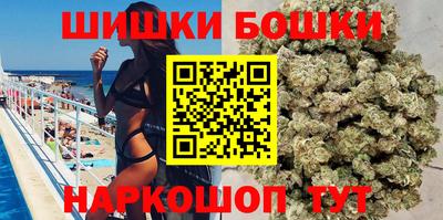 гидропоника Азнакаево