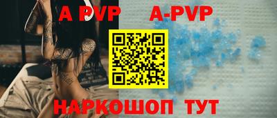 гидропоника Азнакаево