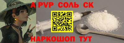гидропоника Азнакаево