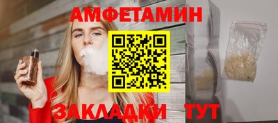гидропоника Азнакаево