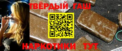 гидропоника Азнакаево