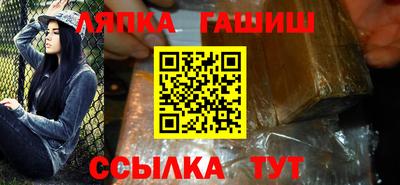 гидропоника Азнакаево