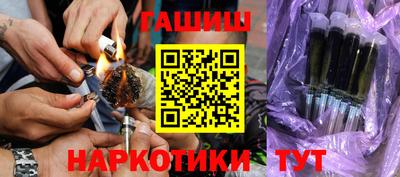 гидропоника Азнакаево