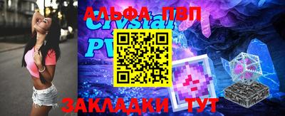 гидропоника Азнакаево